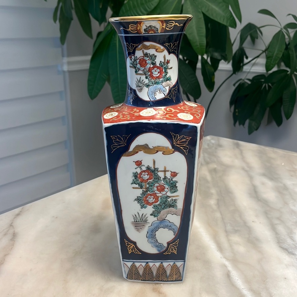 Hand Painted Gold Imari Vase Vintage